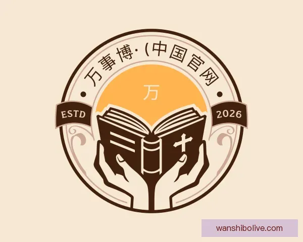 知道万事博· (中国官网